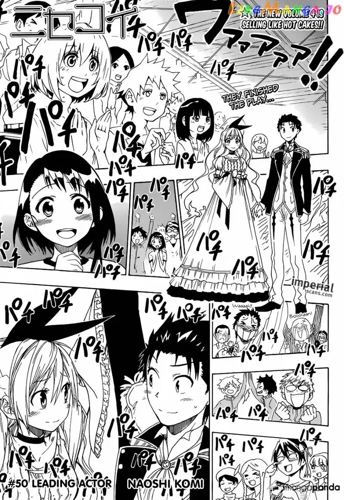 Nisekoi Chapter 50 image 02_optimized